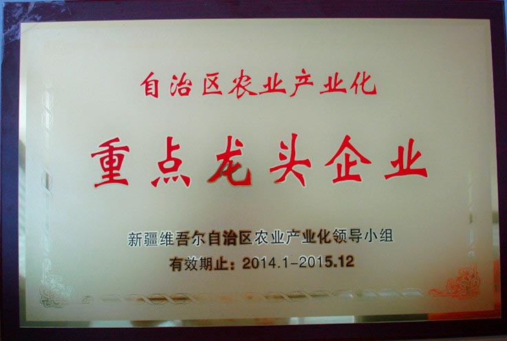 2014صͷҵ