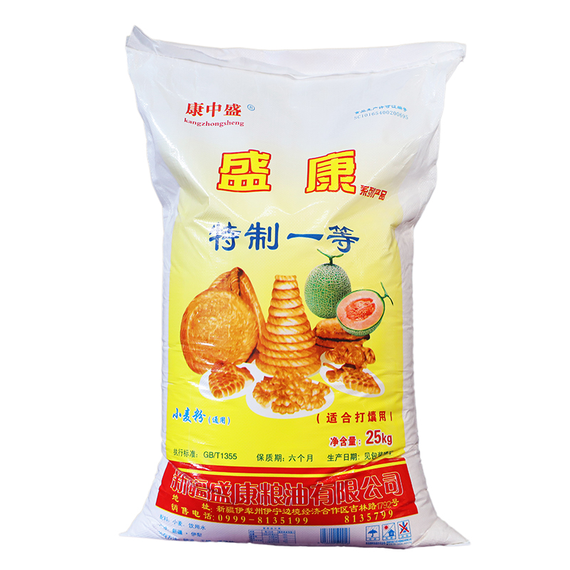 η 25kg