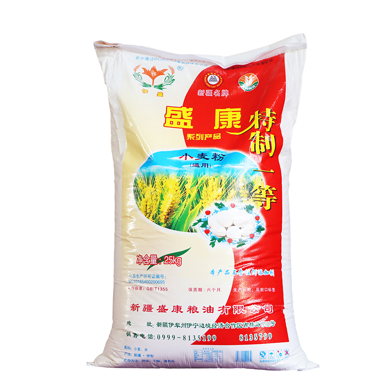һ 25kg