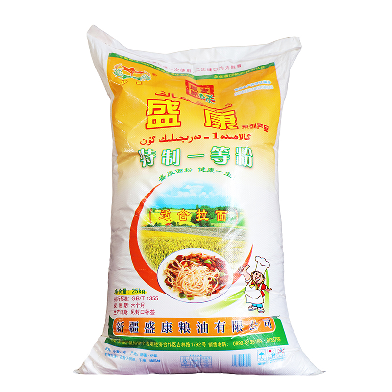 һ 25kg