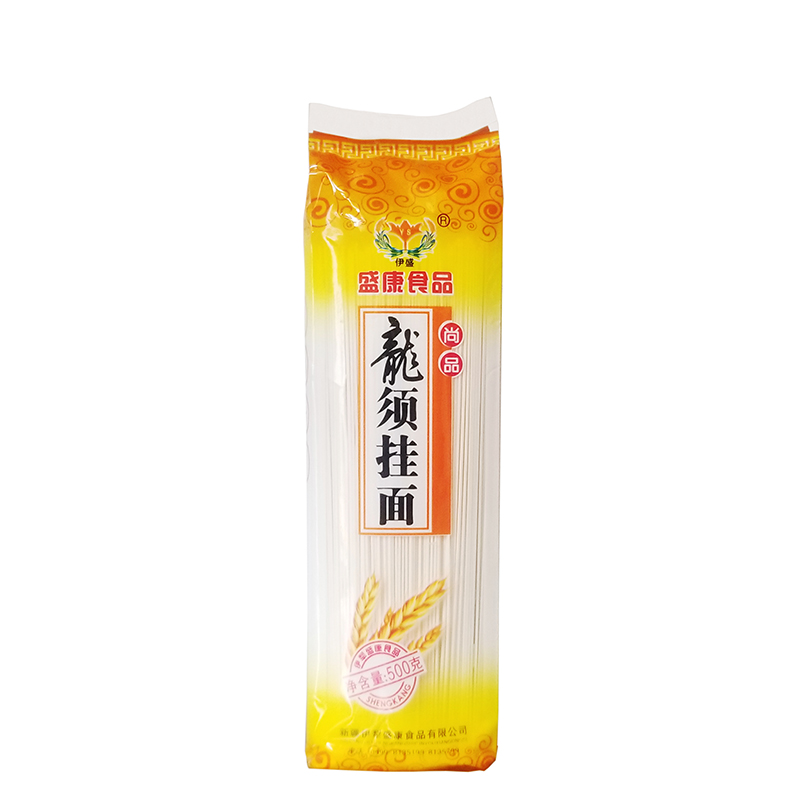  500g 