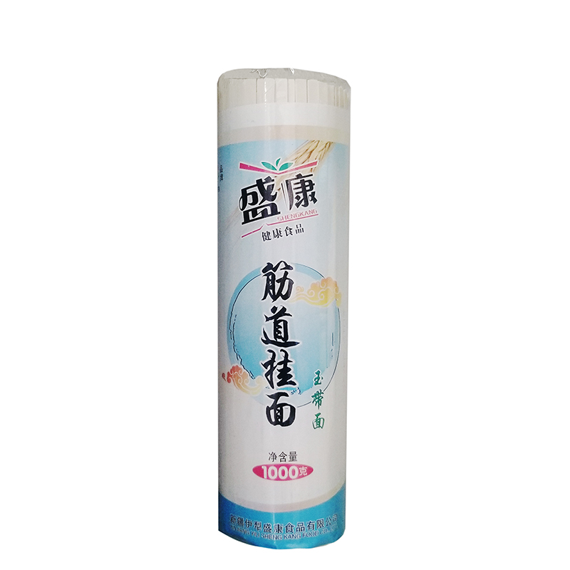 ϵ- 1kg