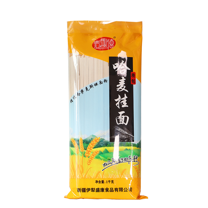  1kg