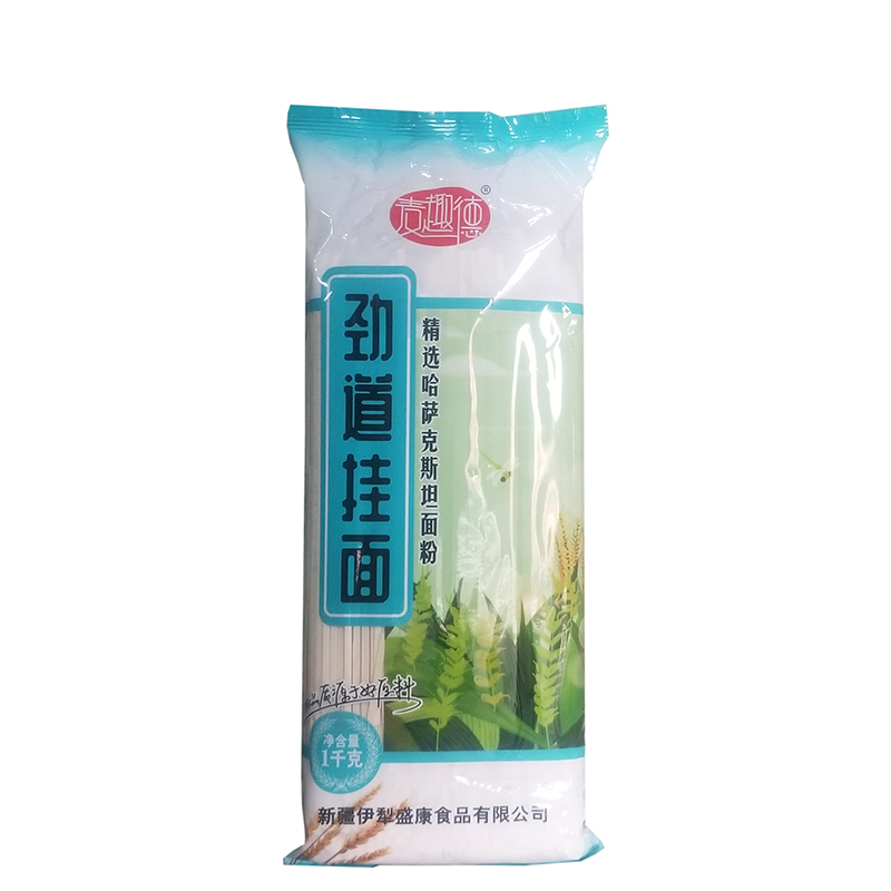 1kg 