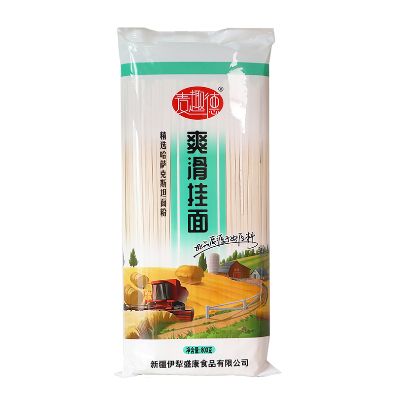 ˬ 800g