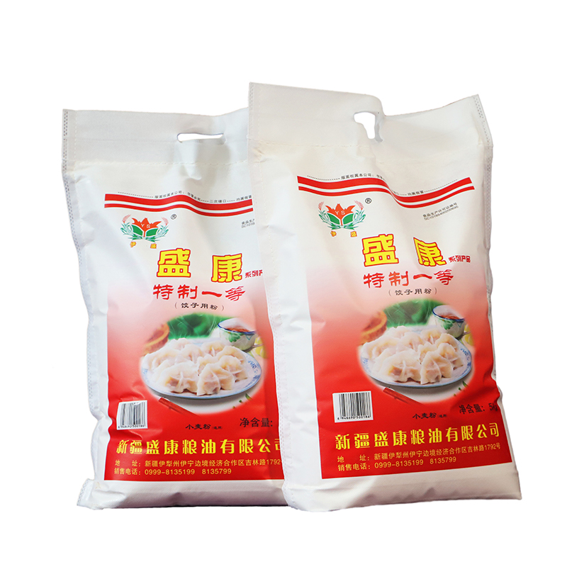 ӷ 5kg
