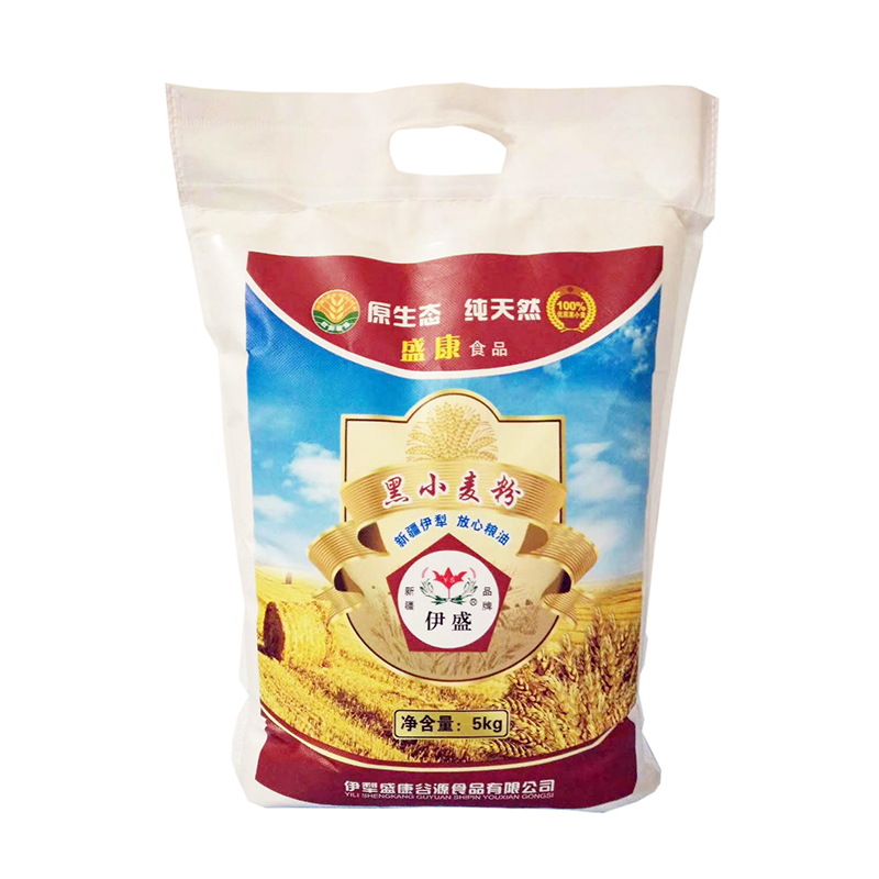 С 5kg 