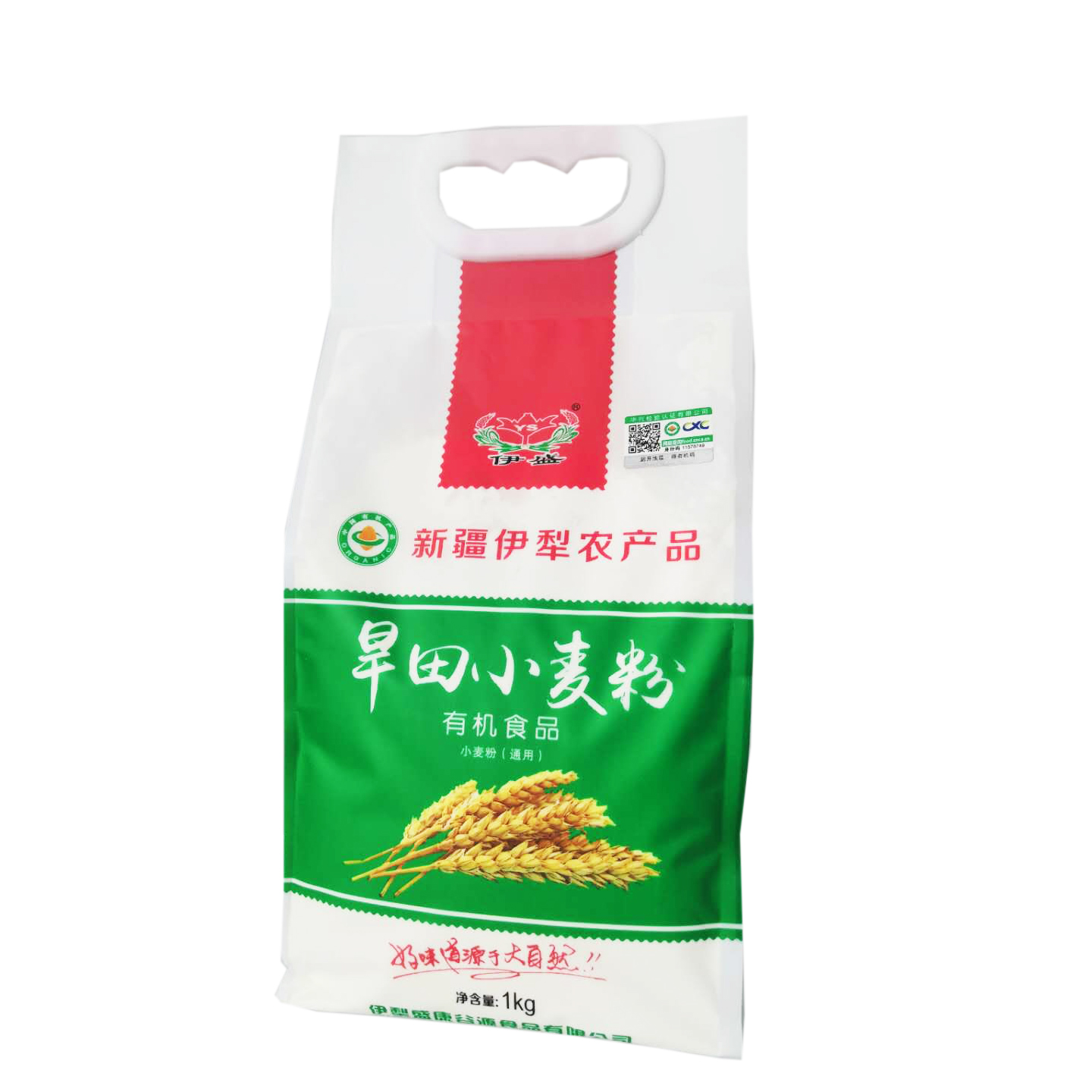 лС 1kg