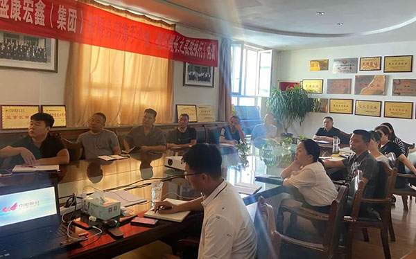 BG大游(中国)唯一官方网站